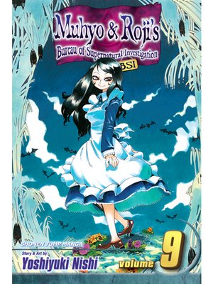 cover image of Muhyo & Roji's Bureau of Supernatural Investigation, Volume 9